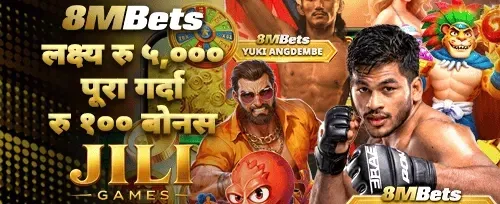 VIP साप्ताहिक क्यासब्याक 💎 promotion